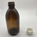 500ml Boston Round Glass Bottle With Cap